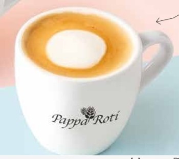 ESPRESSO MACCHIATO