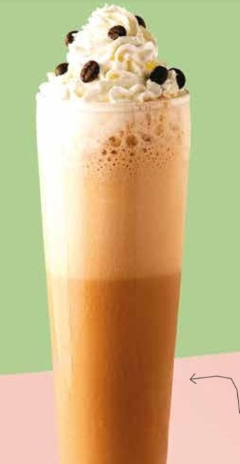 ICED CARAMEL MACCHIATO